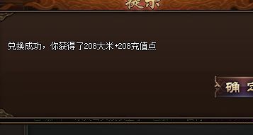 私服传奇发布网 私服传奇发布网
